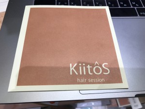 ついに…　　　｜　さがみ野　美容室　キートス（KiitoS）