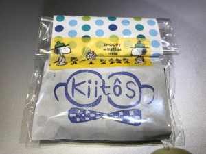 消しゴムハンコ！　　　｜　さがみ野　美容室　キートス（KiitoS）