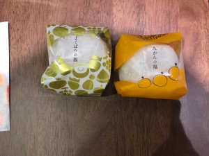 本日の頂き物♪　　　｜　さがみ野　美容室　キートス（KiitoS）