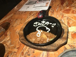 久々の再会♪　　　　　｜　さがみ野　美容室　キートス（KiitoS）