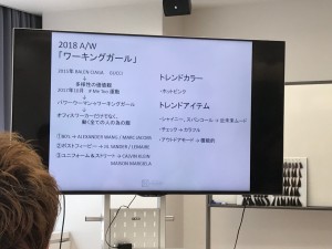 カラー講習！　　　｜　さがみ野　ヘアサロン　キートス（KiitoS）