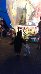 長い夏休み(^ ^)
