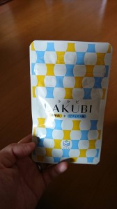 腸内フローラ