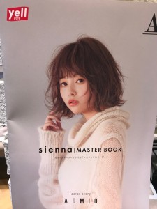 新カラー入荷♪