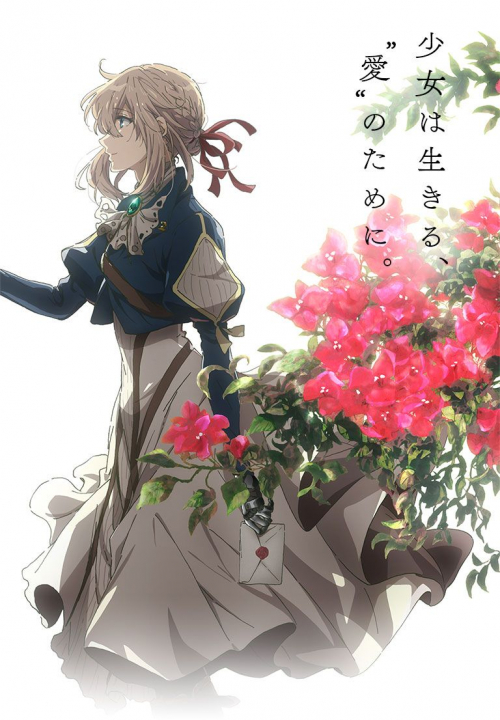 今日のオススメは